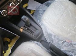 نيسان فيرسا